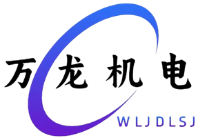 Tianjin Wanlong Elektromechanische Ausrüstung Co., Ltd.